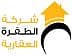 شركة الطفرة العقارية شركة الطفرة العقارية