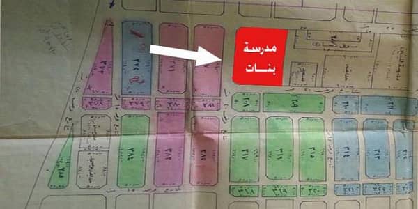 للبيع أرض مدرسة بنات للبيع أرض مدرسة بنات