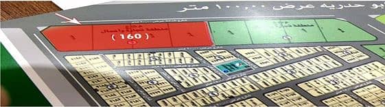 أرض كبيرة للبيع في الفاخرية , الدمام أرض كبيرة للبيع في الفاخرية , الدمام