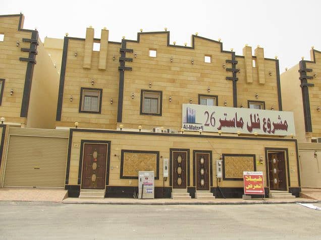 للبيع فيلا فاخرة في أبحر الشمالية مخطط الفردوس قريبه جدا من شارع الامير نايف للبيع فيلا فاخرة في أبحر الشمالية مخطط الفردوس قريبه جدا من شارع الامير نايف
