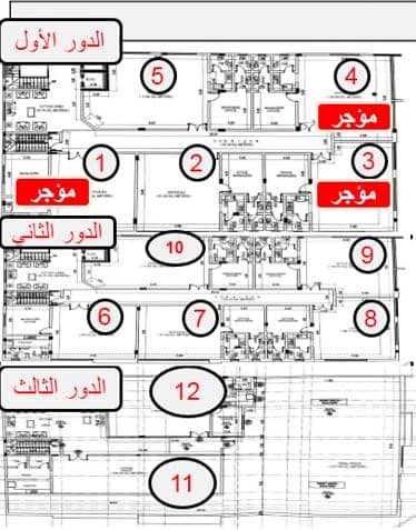مكتب للايجار في الدمام شارع الاول قبل برج الجفالي مساحتة 117 متر مربع مكتب للايجار في الدمام شارع الاول قبل برج الجفالي مساحتة 117 متر مربع