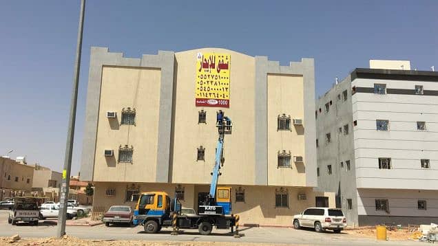 شقق عزاب فاخرة شقق عزاب فاخرة