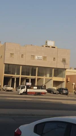 محل تجاري للايجار في الرياض، منطقة الرياض - 3 ميازين للاجار الموقع:شارع العزيزية العام (الدار البيضاء) محل تجاري للايجار في الرياض، منطقة الرياض - 3 ميازين للاجار الموقع:شارع العزيزية العام (الدار البيضاء)