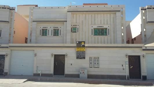 الرياض - حي العزيزية الرياض - حي العزيزية