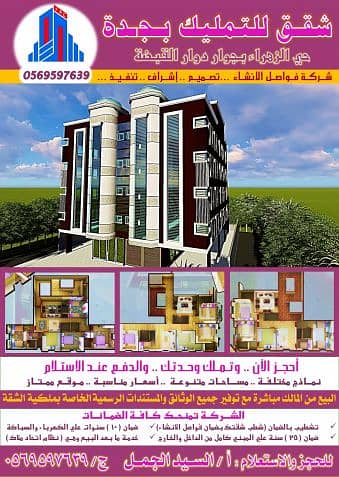 Photo Photo