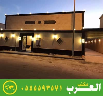 6 Bedroom Villa for Sale in Jeddah, Western Region - فيلا دورو مساحة 550 م بناء شخصي وتشطيب ديلوكس ويوجد بها حوش وباركن سيارة(يوجد صور 6 Bedroom Villa for Sale in Jeddah, Western Region - فيلا دورو مساحة 550 م بناء شخصي وتشطيب ديلوكس ويوجد بها حوش وباركن سيارة(يوجد صور