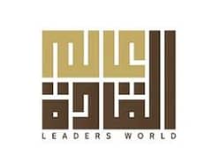 مجموعة أبراج ومراكز القادة للأعمال مجموعة أبراج ومراكز القادة للأعمال