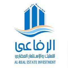 الرفاعي للتمليك والإستثمار العقاري الرفاعي للتمليك والإستثمار العقاري