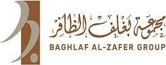 مجموعة بغلف الظافر مجموعة بغلف الظافر