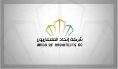 شركة اتحاد المعماريون شركة اتحاد المعماريون