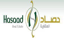 شركة حصاد الاقتصاديه للعقار المحدودة شركة حصاد الاقتصاديه للعقار المحدودة