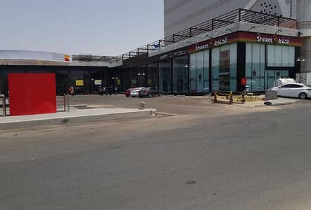 محل تجاري للايجار في جدة، المنطقة الغربية - Photo محل تجاري للايجار في جدة، المنطقة الغربية - Photo