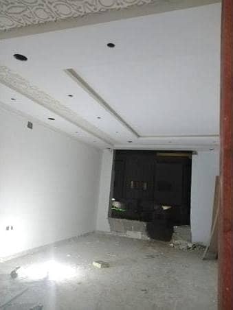 Photo Photo