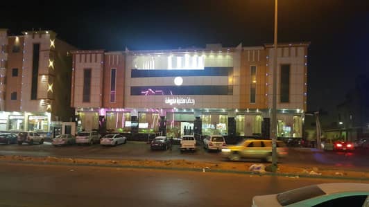 عمارة تجارية للبيع في الرياض، منطقة الرياض - عمارة شقق مفروشة موقع مميز المساحة 1273م عمارة تجارية للبيع في الرياض، منطقة الرياض - عمارة شقق مفروشة موقع مميز المساحة 1273م